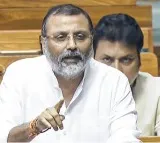 BJP MPs Controversial Remarks on Pakistani Women Marrying Indian Men