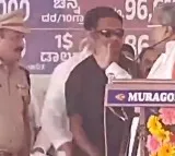 Karnataka CM Siddaramaiah Assaults Police Officer Video Goes Viral