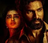 First glimpse of Bellamkonda Sai Sreenivas, Anupama Parameswaran's 'Kishkindhapuri' released