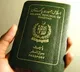 Pakistani Family Seeks Help from Visakhapatnam Police