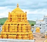 Easy Accommodation in Tirumala A Guide