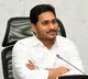 YS Jagans Crucial Meeting with YSRCP District Presidents