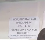 Istanbul Shops No Discount Sign Sparks Outrage Against Indians Pakistanis Bangladeshis
