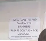Istanbul Shops No Discount Sign Sparks Outrage Against Indians Pakistanis Bangladeshis