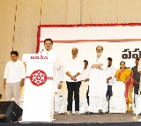 Madhusudan Raos Wifes Account of the Attack Leaves Minister Nadeendla Manohar Distraught