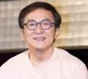 Jackie Chan to Receive Prestigious Award