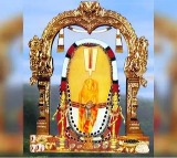 Simhachalam Appanna Darshan Devotees Flock to Witness the Deity
