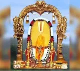 Simhachalam Appanna Darshan Devotees Flock to Witness the Deity
