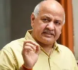 Rs 2000 Crore School Construction Scam Sisodia Jain Face New Case
