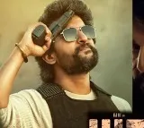 Nani's 'HIT 3' Movie Ticket Price Hike Approved by Andhra Pradesh Government