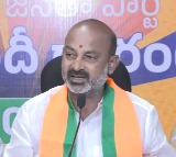 Bandi Sanjay Writes to TG PSC Chairman Over Group 1 Exam Irregularities