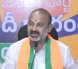 Bandi Sanjay Writes to TG PSC Chairman Over Group 1 Exam Irregularities