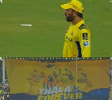 Dhoni Should Retire Adam Gilchrists Key Comments