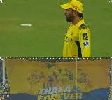 Dhoni Should Retire Adam Gilchrists Key Comments