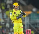 IPL 2025: 'We needed to do more', admits M.S. Dhoni as CSK crash out of playoffs race