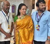 Chiranjeevi shares how he drew inspiration from Amitabh Bachchan and Mithun Chakraborty