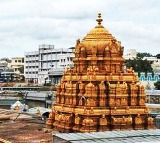 VIP Break Darshan Timings at Tirumala Modified from Today