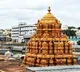 VIP Break Darshan Timings at Tirumala Modified from Today