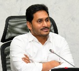 Amaravati Development Restart Jagan Invited by AP Govt