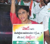 Sharmila Demands ₹1.5 Lakh Crore for Amaravati, Written Assurance from PM