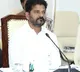 Revanth Reddy Slams KCR Over Telanganas Soaring Debt