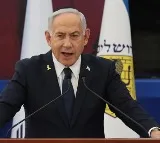 Defeating Hamas is Israel's primary objective: Israeli PM