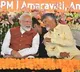 India is safe under PM Modi's leadership, says Chandrababu Naidu