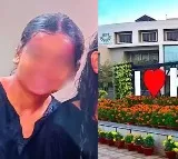 Nepali Students Suspicious Death at KIIT University Odisha