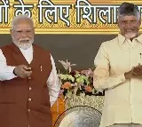 PM Modi Inaugurates Amaravati Projects