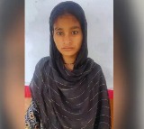 National Level Bride Scam Gulshana Riyaz Khan Arrested