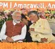 Amaravati Foundation Ceremony: Chandrababu Thanks Modi, Calls It a New Dawn