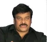 Chiranjeevi Reveals Interesting Facts About Abbani Tiyyani Dhebba Song