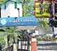 Bomb Threat at AP Bhavan in Delhi