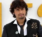 Sonu Nigams Pahalgham Remark Leads to FIR