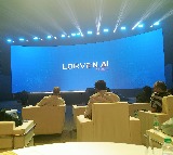 Dil Raju Launches Larven AI Studio in Hyderabad