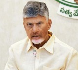 Chandrababu Unveils Major Creative Township Plan for Amaravati
