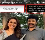 Pragya Jaiswal Makes Interesting Comments About Balakrishna; Instagram Story Goes Viral