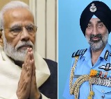 Air Chief Marshal Meets PM Modi Amidst India and Pakistan Tensions