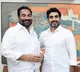 Minister Lokesh Commends Kotamreddy’s Commitment to Constituency Growth