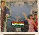 Jagadeka Veerudu Atiloka Sundari Rs 6 Ticket Sold for Rs 210