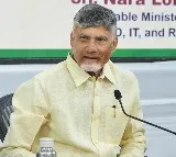 Chandrababu Naidu on Amaravatis Relaunch