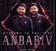 National Award-winning stunt choreographers Anbariv roped in for Dulquer Salmaan's 'I'm Game'