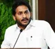 Farmers Suffered Losses Due to Government Negligence: Y. S. Jagan