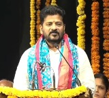 Revanth Reddys Sensational Remarks on Telanganas Financial Crisis
