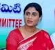 BJP Has Finally Gained Enlightenment: Sharmila