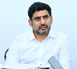 Minister Nara Lokeshs Key Directives on Mega DSC
