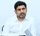 Key Directives Issued by Minister Nara Lokesh on Mega DSC