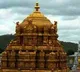 TTD Offers Free Training in Traditional Temple Arts for 2025–26