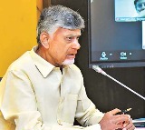 CM Chandrababu Directs Quick Compensation After Unseasonal Rain Damage