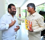 Chandrababu Naidu Lokesh Congratulate Nellore MLA Kotamreddy